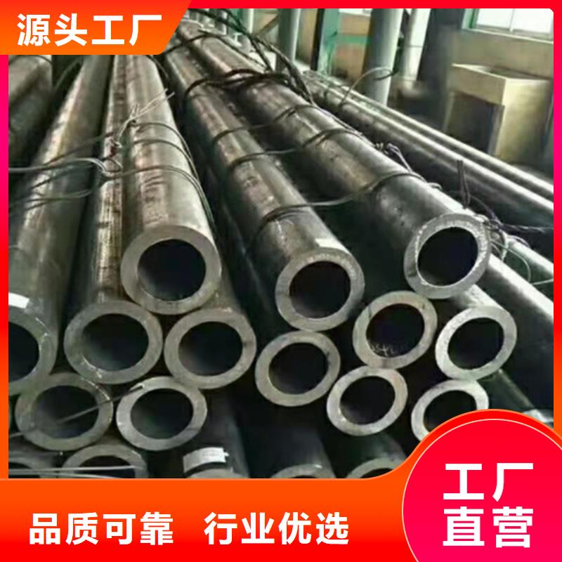 质量可靠的20#大口径厚壁无缝钢管公司