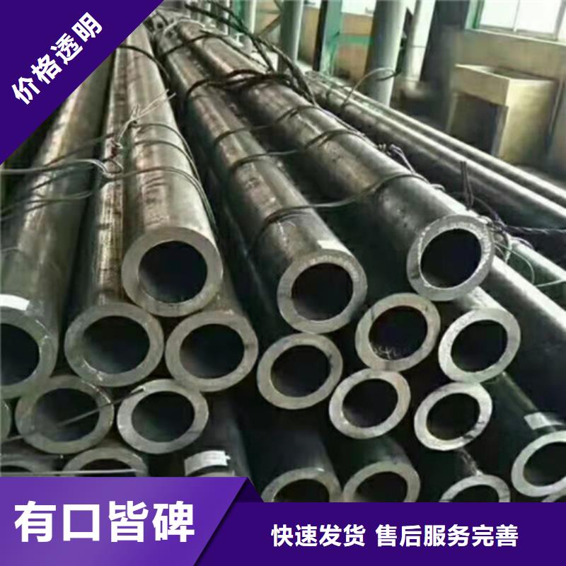 大口径无缝钢管实业厂家
