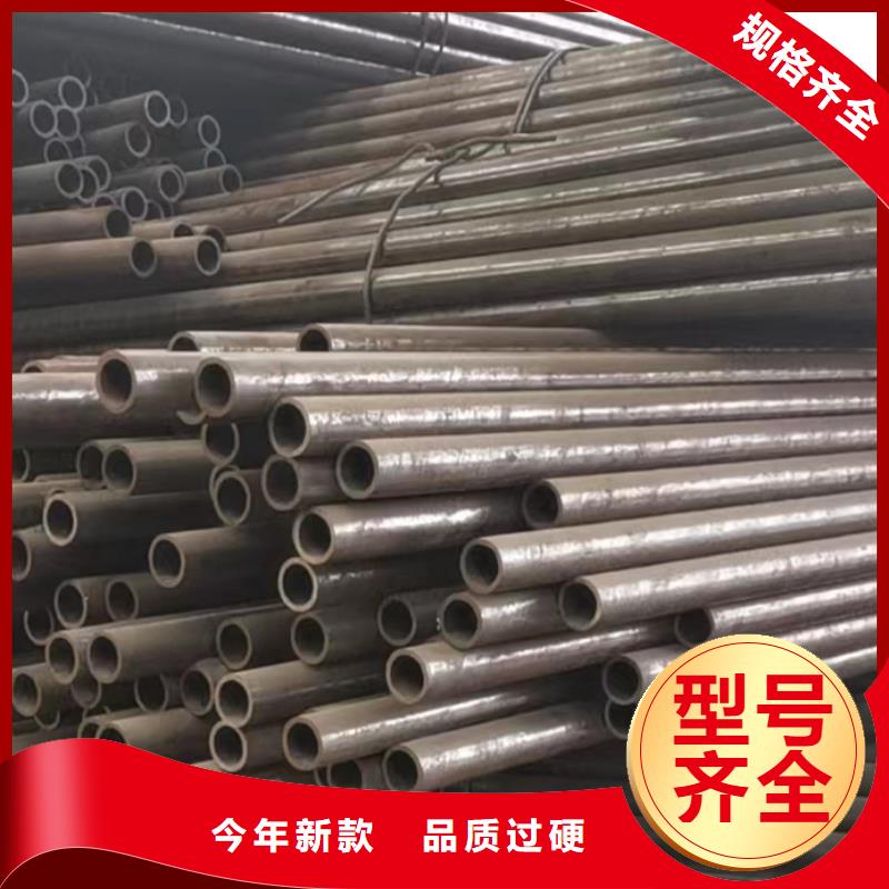 大口径无缝钢管实业厂家