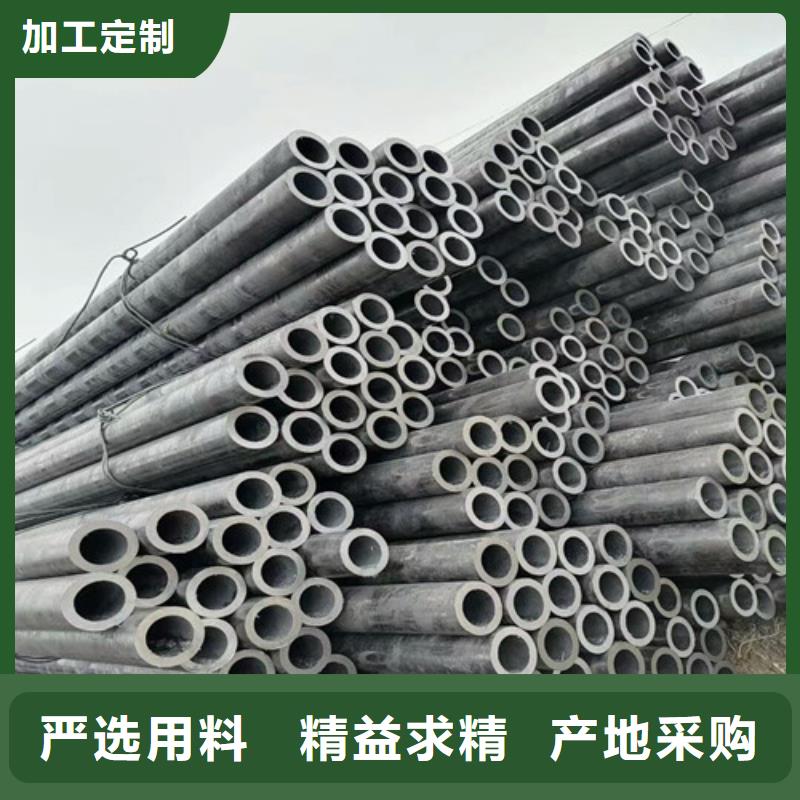 45号无缝钢管生产厂家