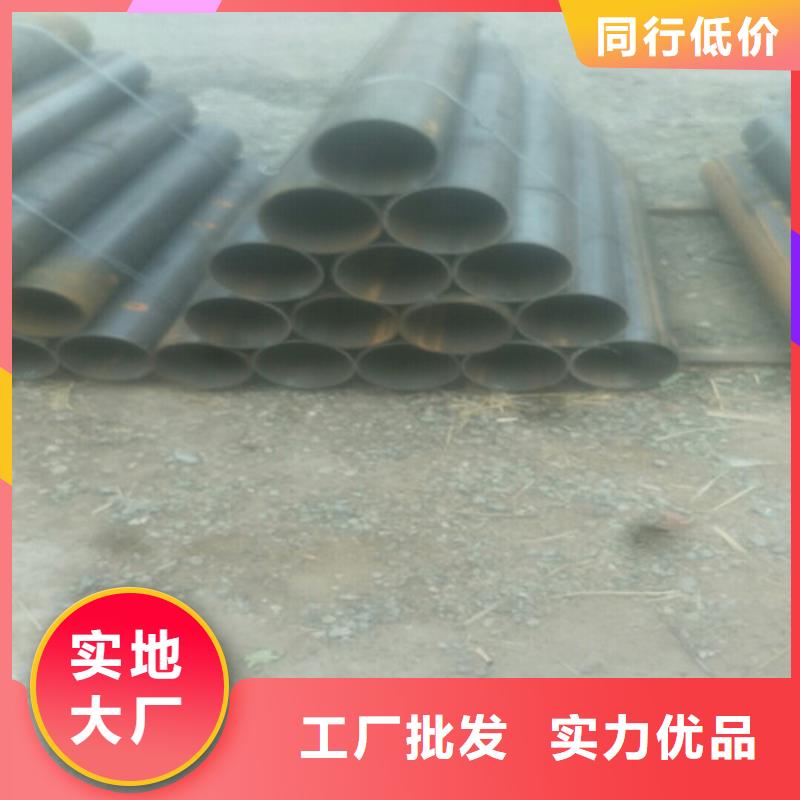 20CrMo无缝钢管公司报价