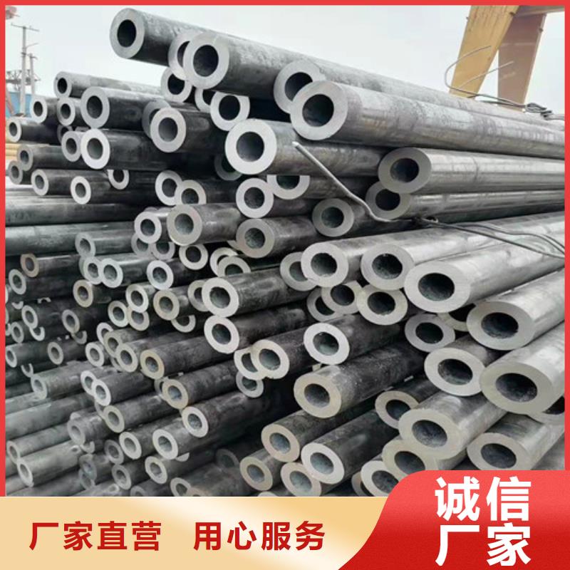 大口径精拉无缝钢管厂家规格齐全