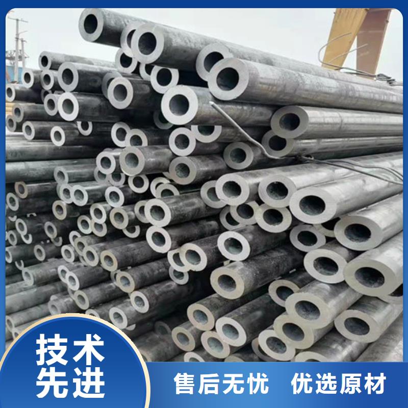 发货速度快的27Simn无缝钢管公司