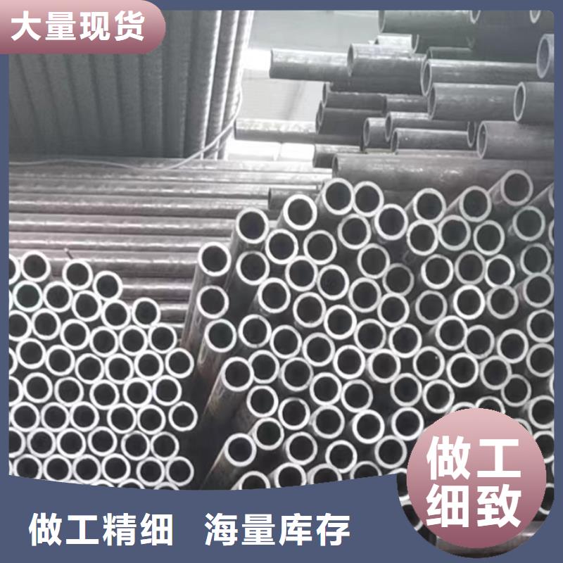 45号无缝钢管生产厂家
