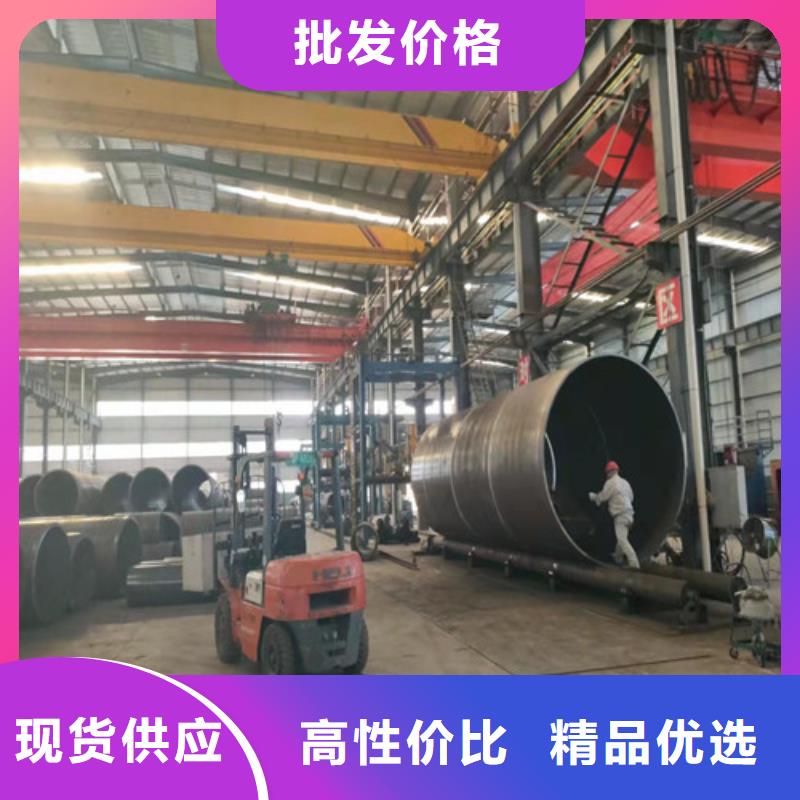 大口径精拉无缝钢管厂家规格齐全