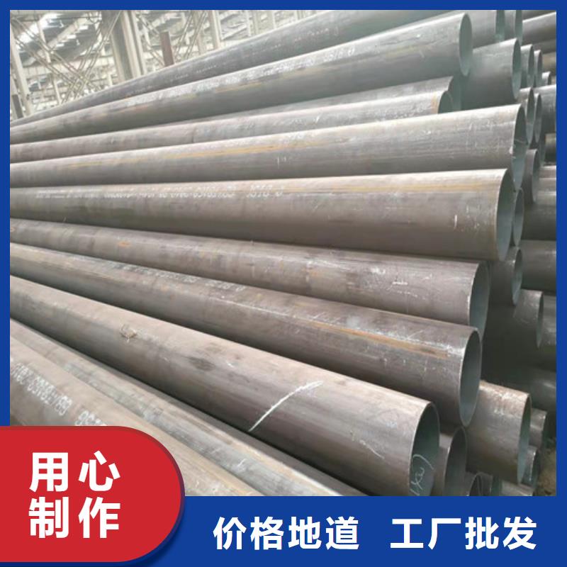 质优价廉的小口径无缝钢管经销商