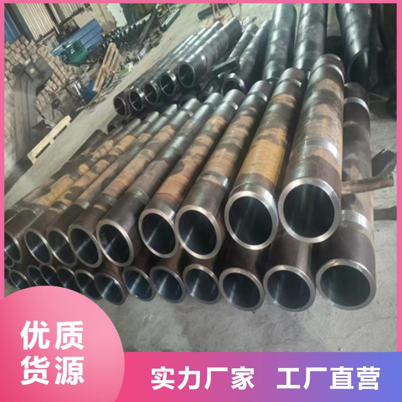 供应批发27simn绗磨管-优质