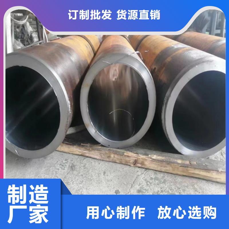 小口径绗磨管咨询电话