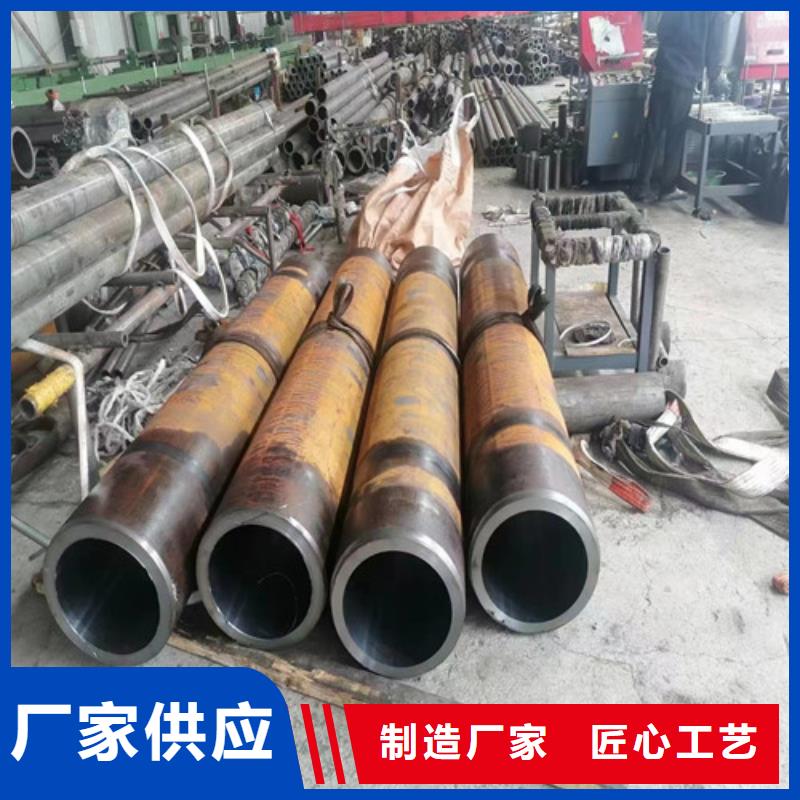 小口径绗磨管咨询电话