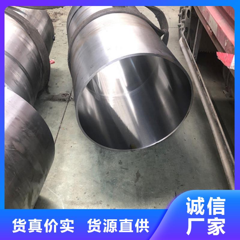 供应批发27simn绗磨管-优质