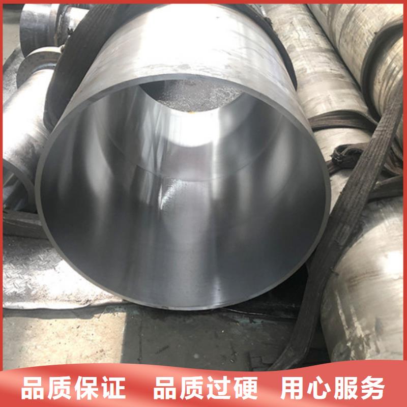供应批发27simn绗磨管-优质