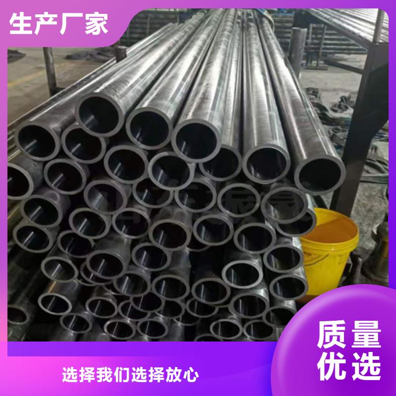 304绗磨管-快来购买吧