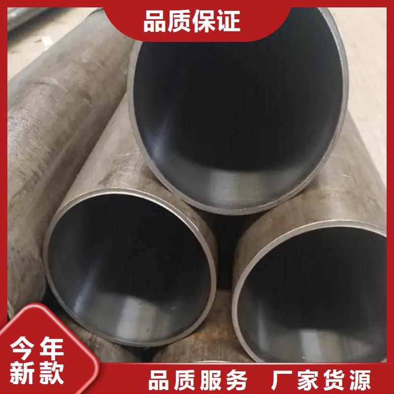 热销：空心20号无缝绗磨管厂家