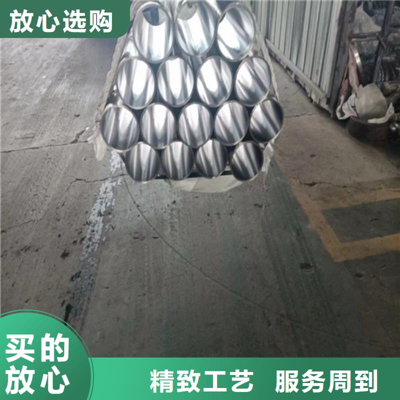 27simn绗磨管厂家-生产销售一体