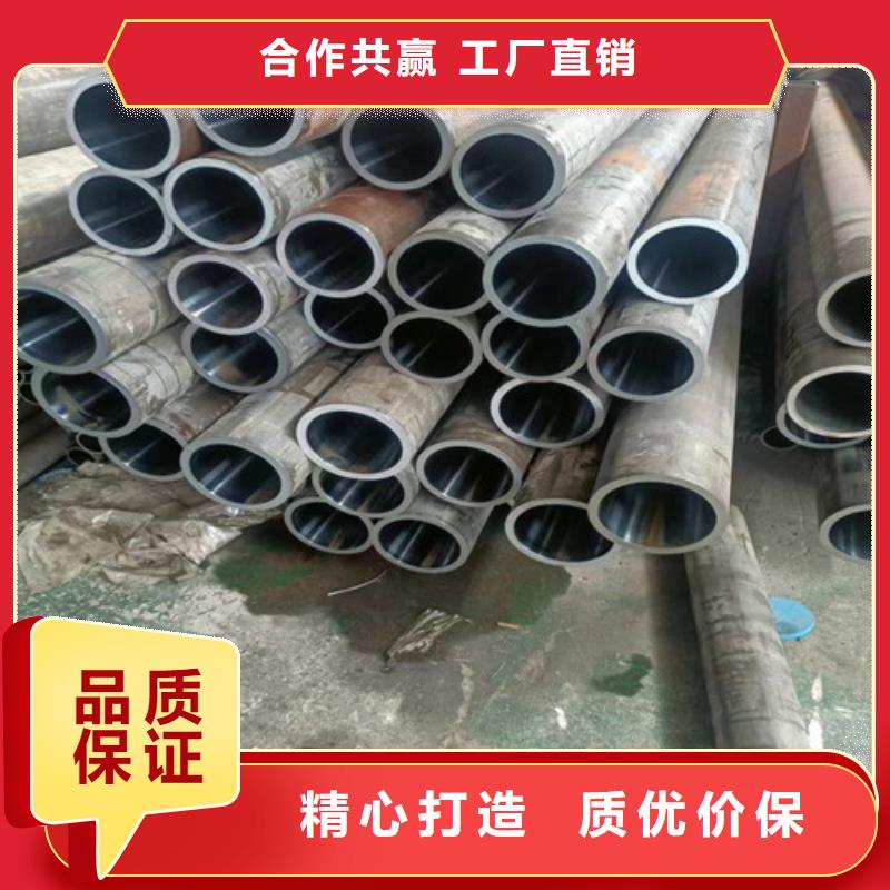 绗磨管缸筒支持定制