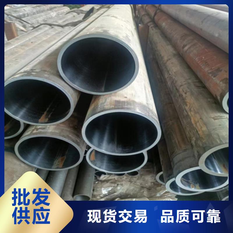 27simn绗磨管厂家-生产销售一体