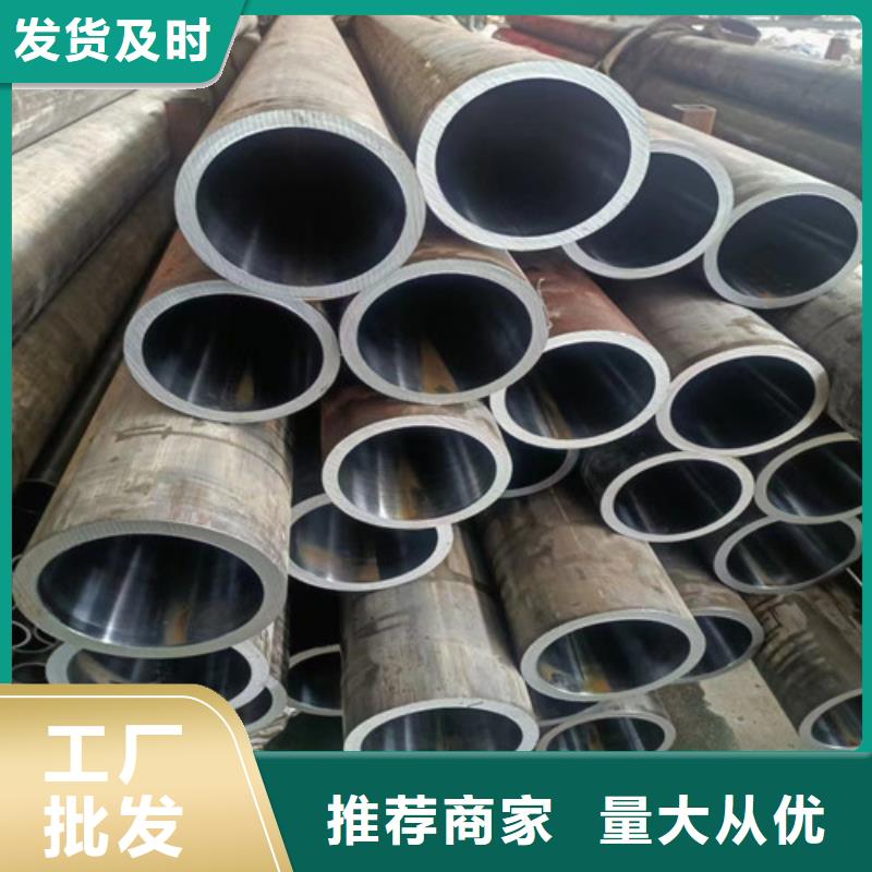 绗磨管缸筒支持定制