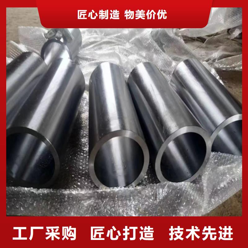 304绗磨管-快来购买吧