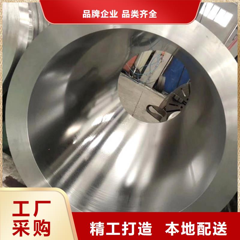 304绗磨管-快来购买吧