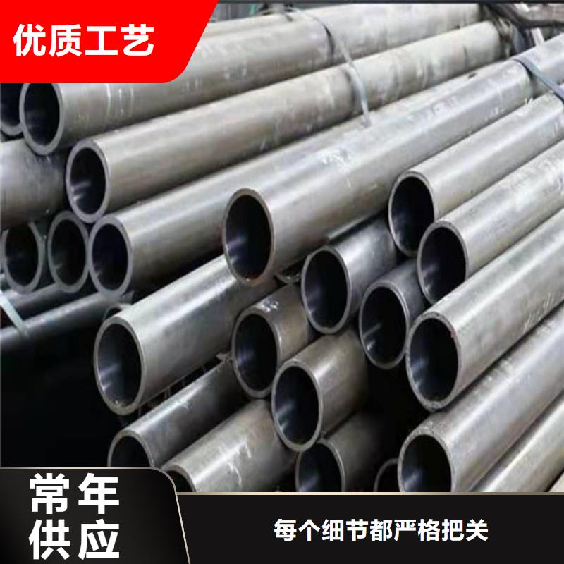 热销：空心20号无缝绗磨管厂家