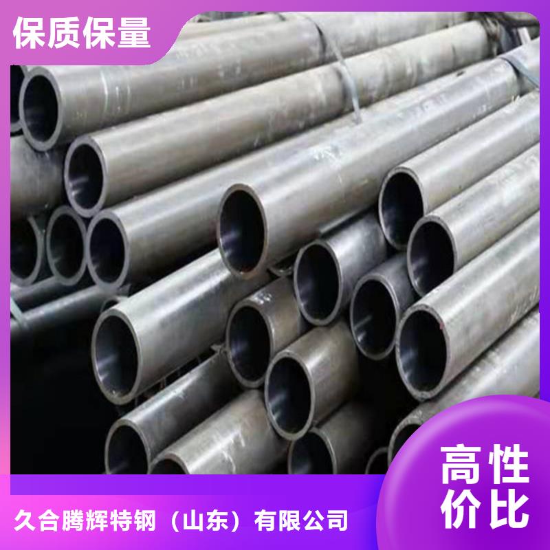 定制304不锈钢绗磨管