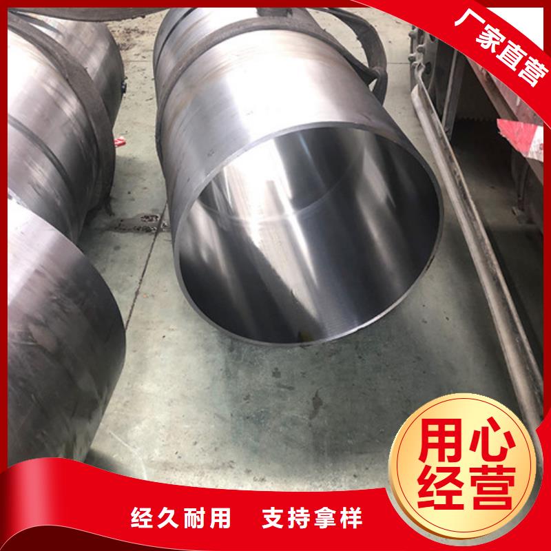 27simn绗磨管厂家-生产销售一体
