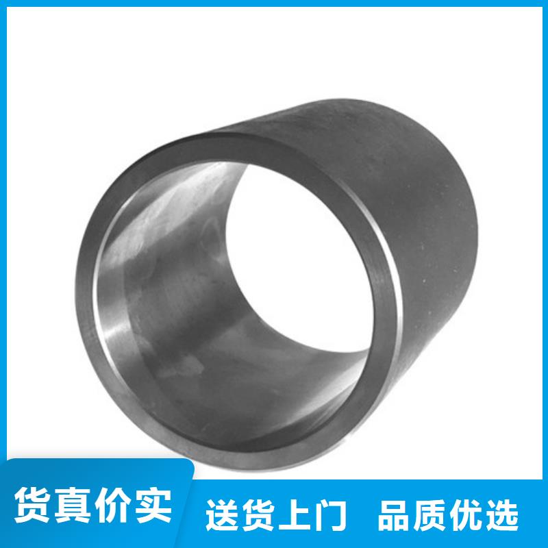 绗磨管缸筒支持定制