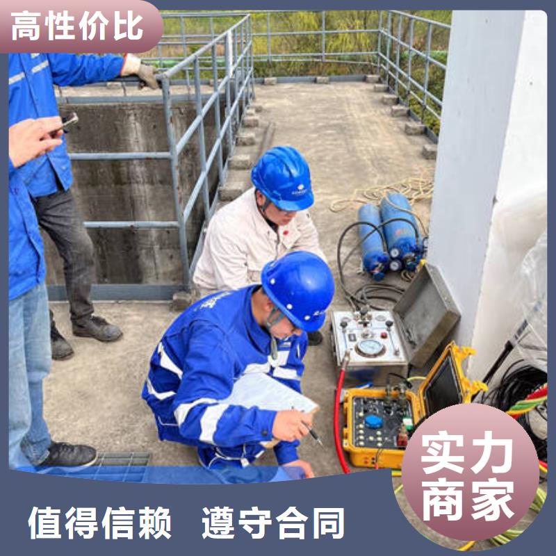 荔波水下打捞手机服务公司