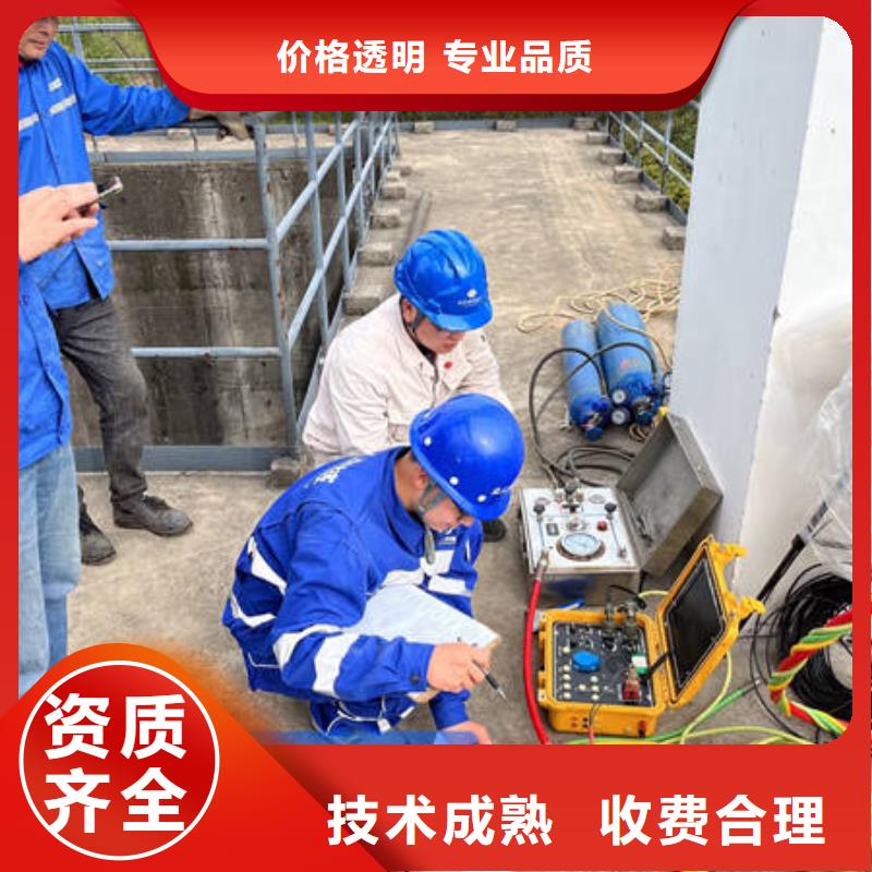 木兰
水下打捞贵重物品经验丰富