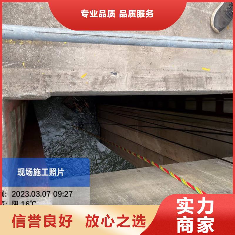 水下切割更专业更放心