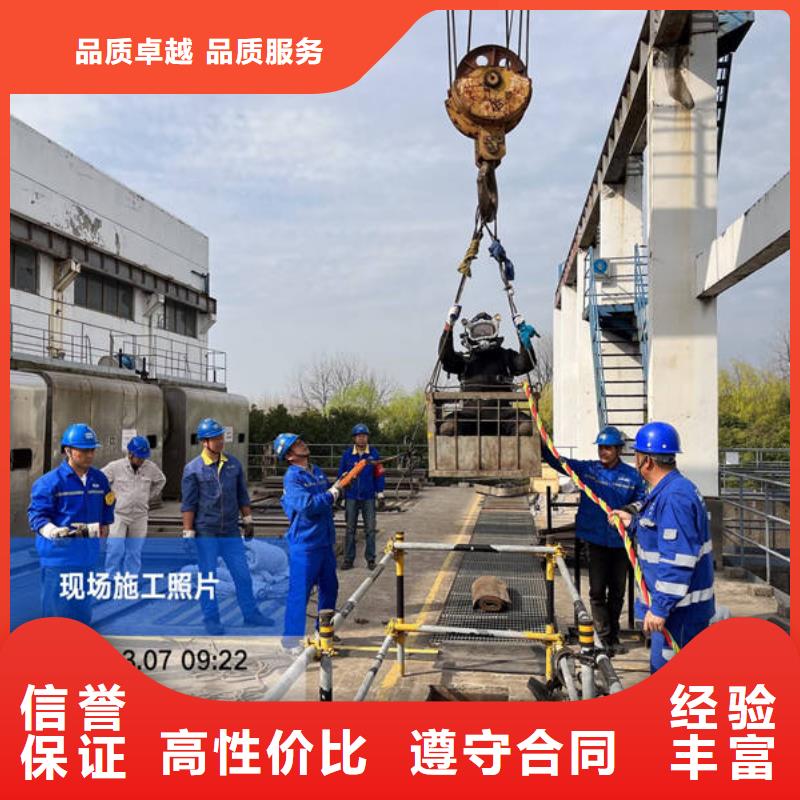 水下打捞免费报价