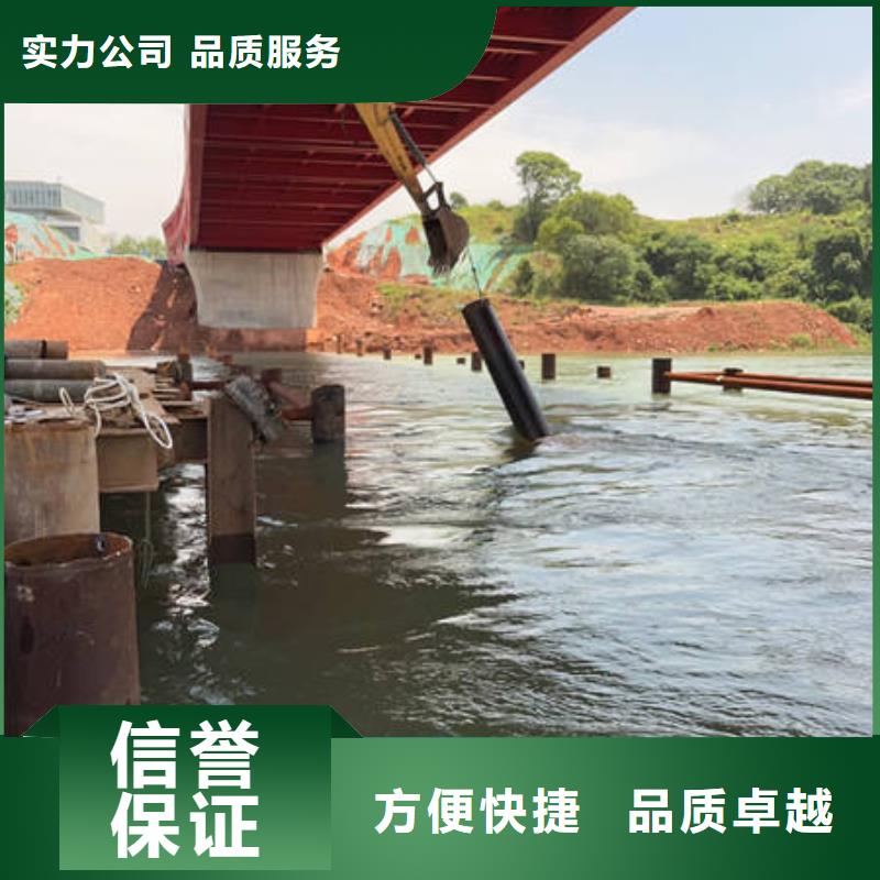 水下,水下工程设施安装口碑商家