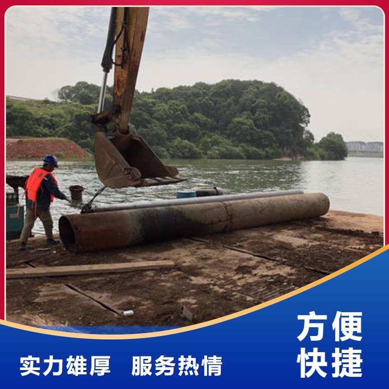 龙里
水下打捞溺水者欢迎来电