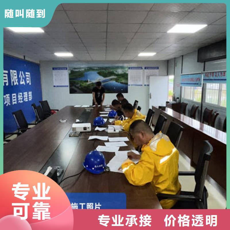 管道清淤免费报价