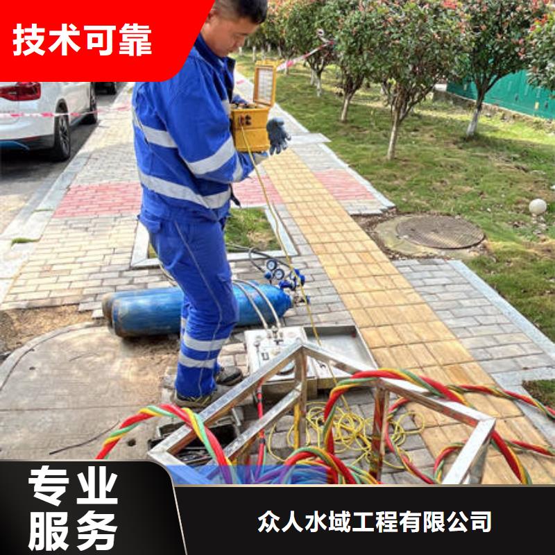水下_水下工程设施安装口碑公司
