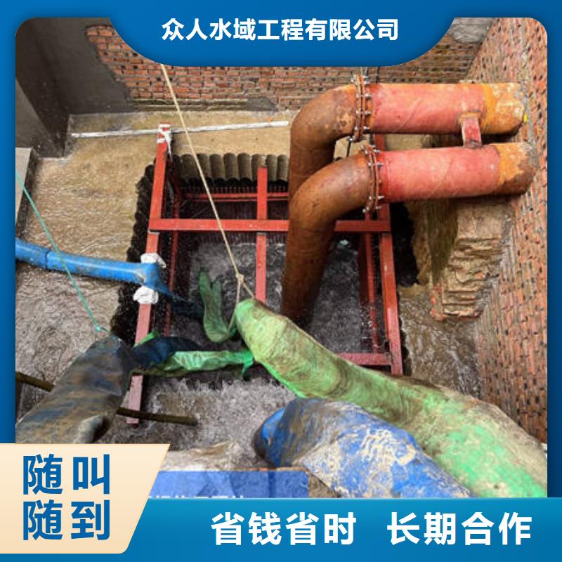 水下沉井施工经验丰富
