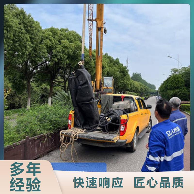 水下-水下打捞公司好评度高