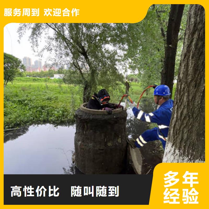 水下-水下打捞公司好评度高