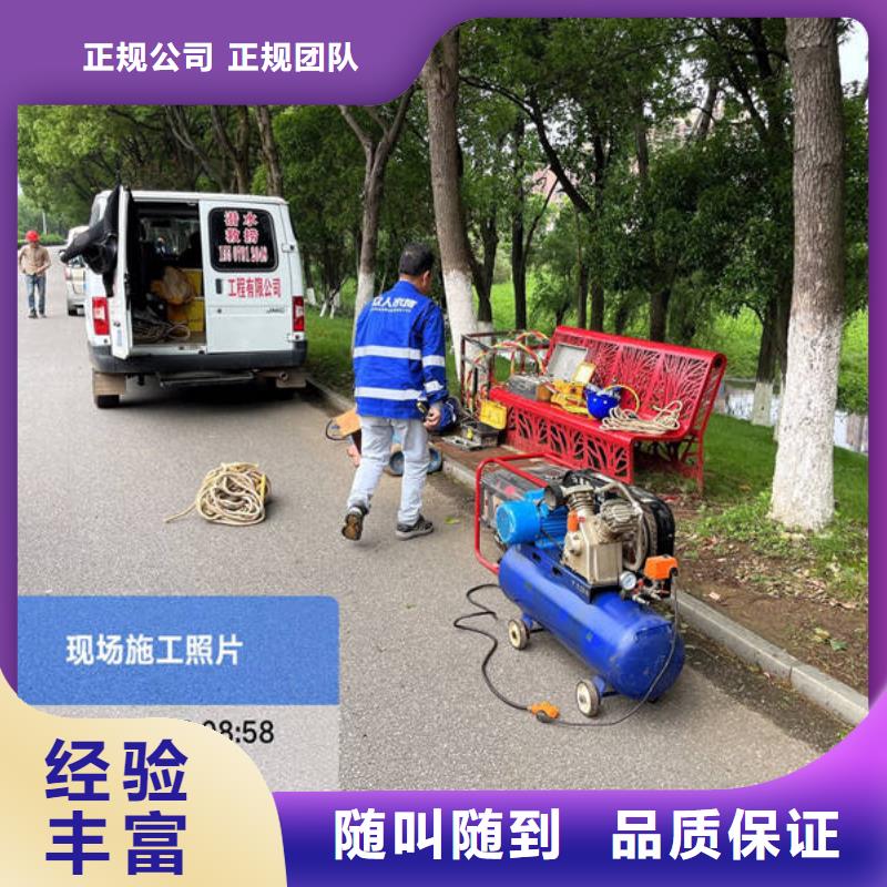 大坝检修费用是多少