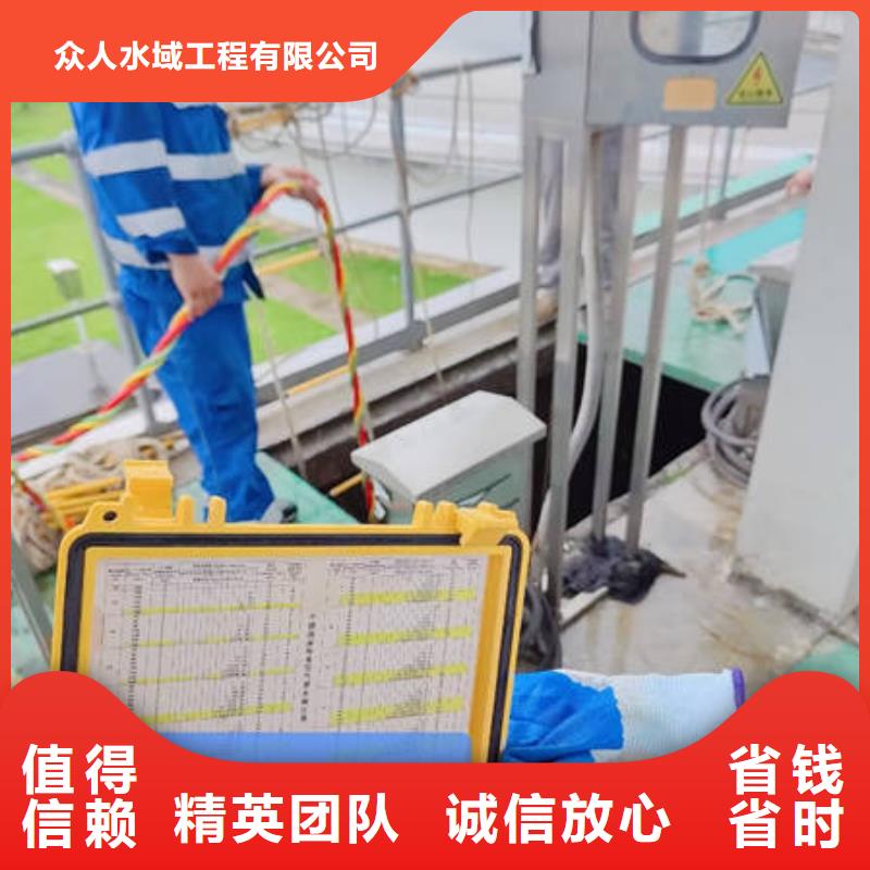 青神
水下打捞贵重物品欢迎来电