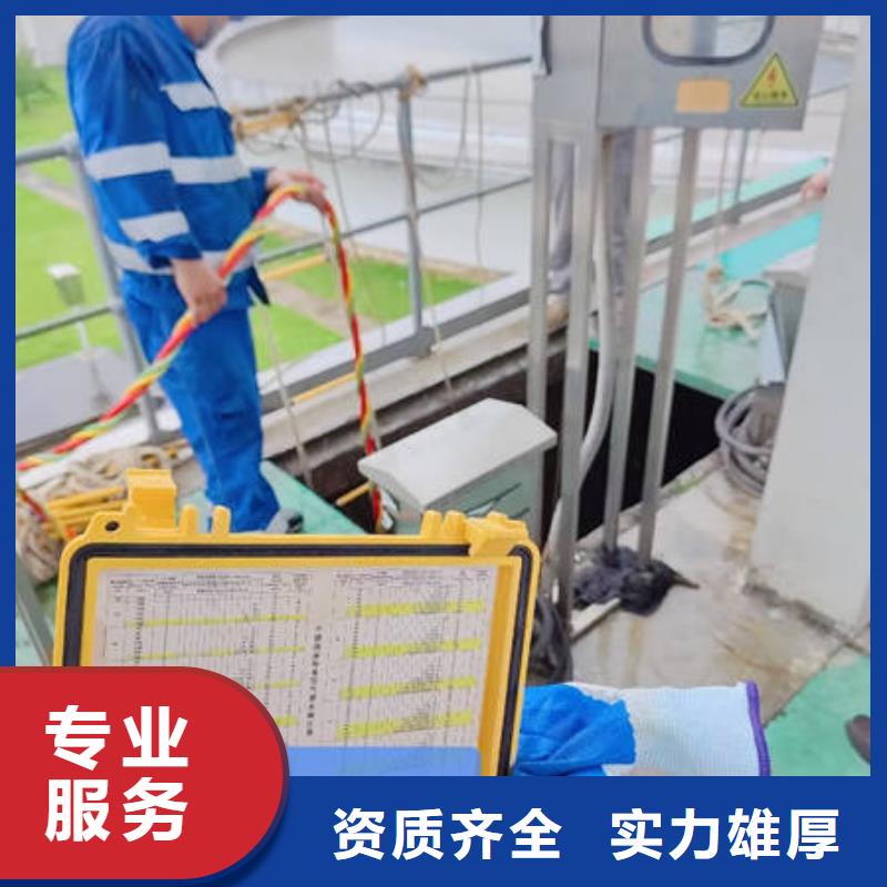山亭
水下打捞贵重物品免费报价