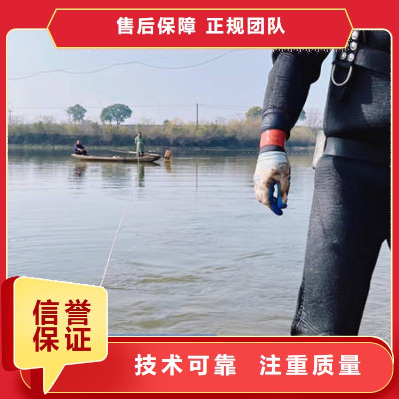 【水下】水下拆墙工程方便快捷