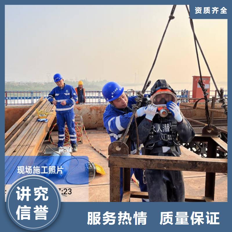 荔波水下打捞手机服务公司
