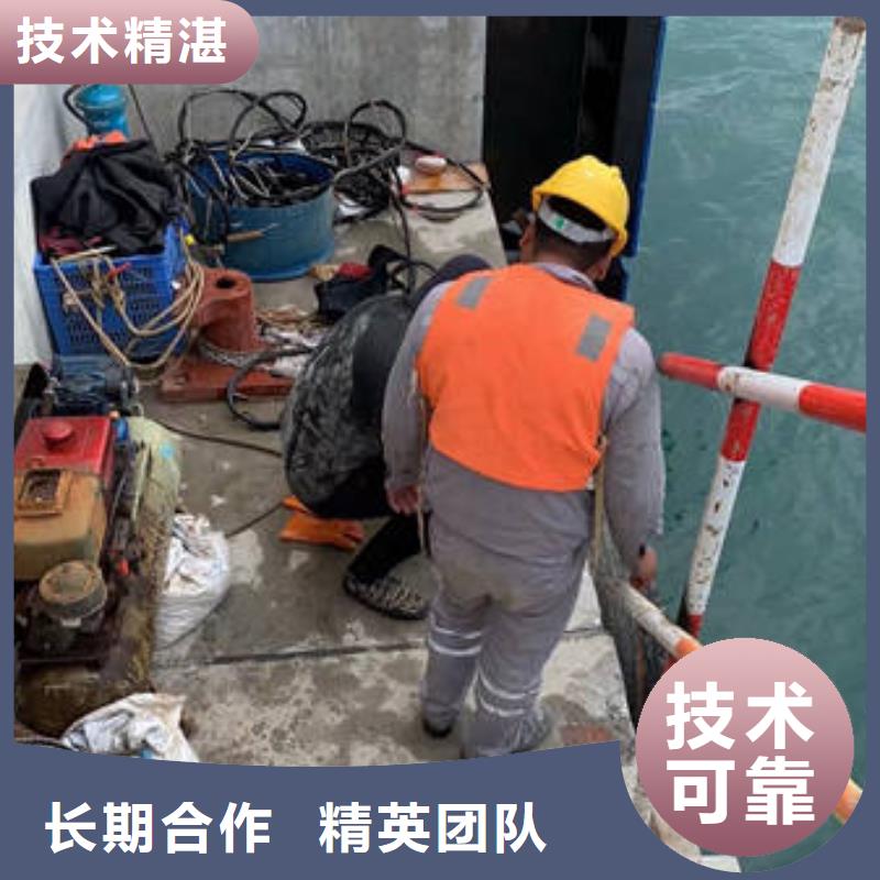 水下打
捞无人机专业水下公司