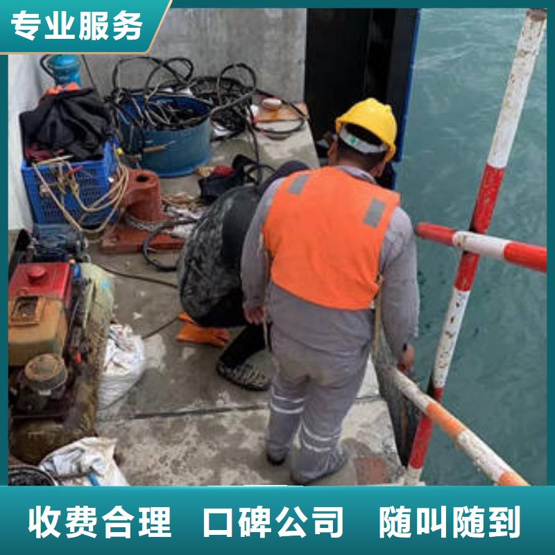 水下打捞20年经验
