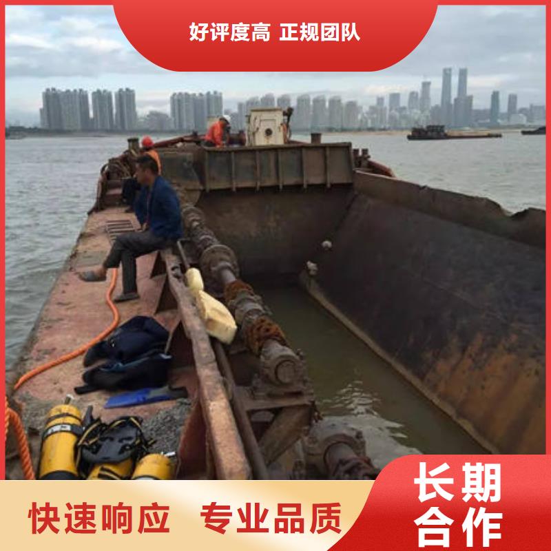 定做水下堵漏剂的基地