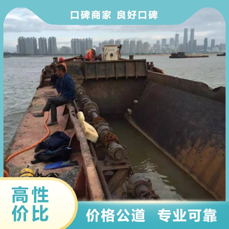 管道清淤经验丰富
