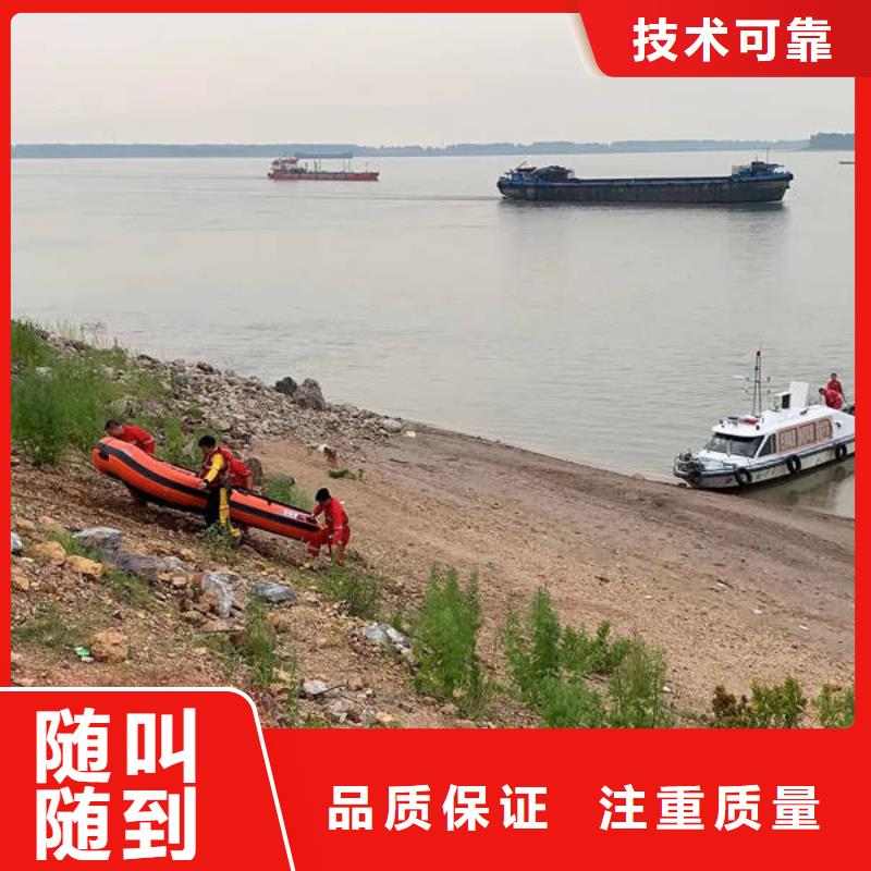 水下,沉船打捞省钱省时