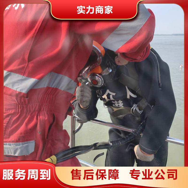 重庆水下堵漏公司实体厂家