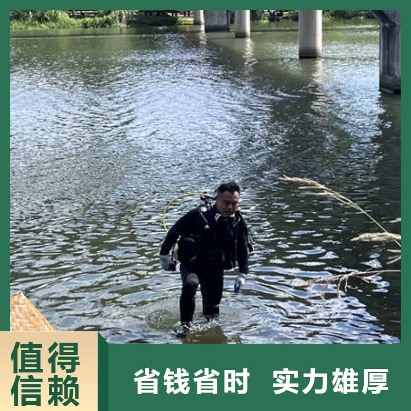 【水下】码头改造精英团队